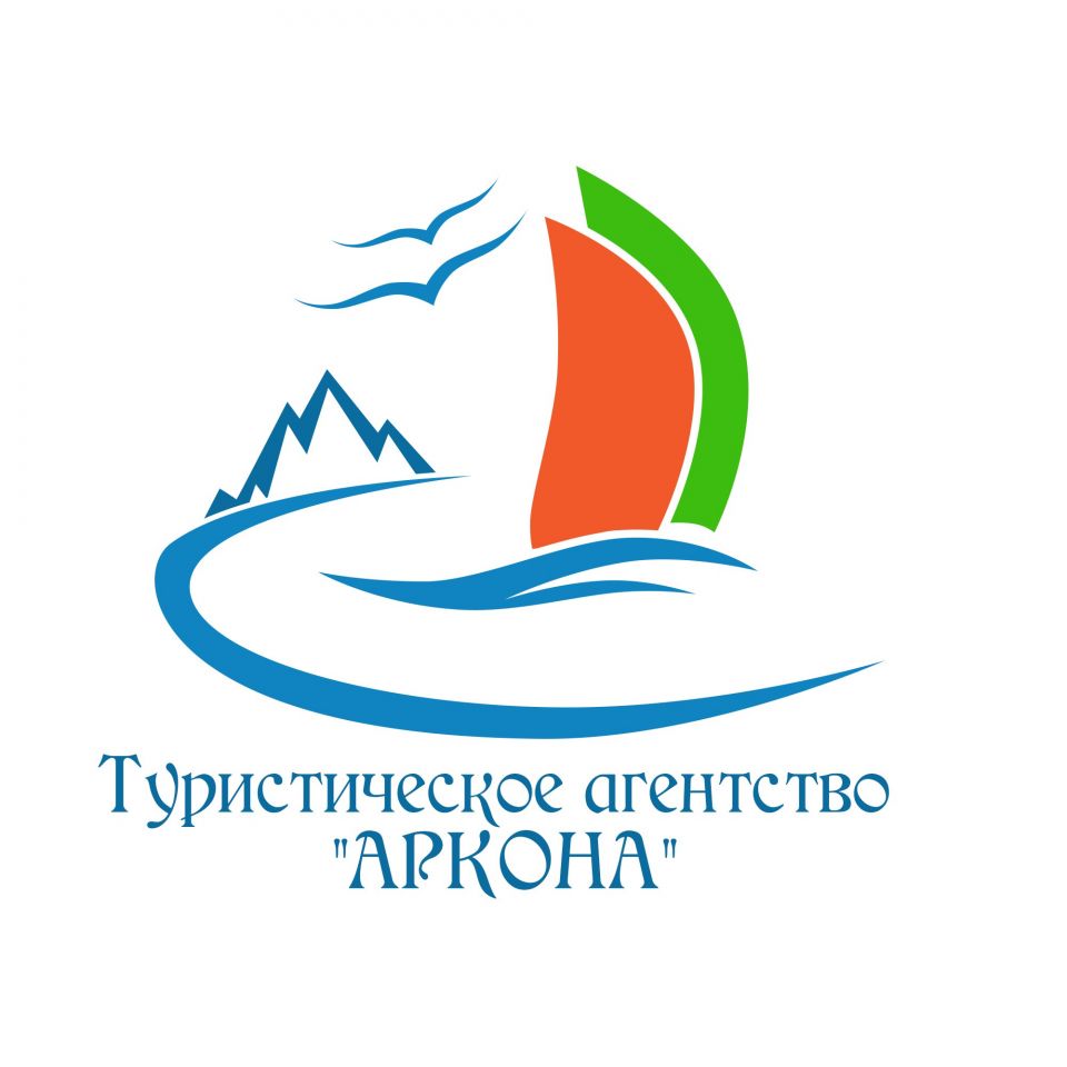 Турагентство TUI, туристическое агентство